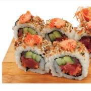Spicy Tuna Volcano (8 Pcs)